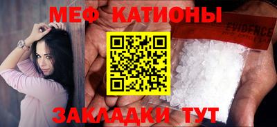 ECSTASY Кинель
