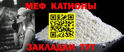 ECSTASY Кинель