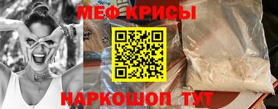 каннабис Конаково