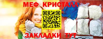 хмурый Кингисепп