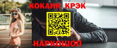 a pvp Кимры