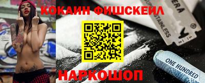 хмурый Кингисепп