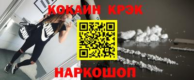 a pvp Кимры