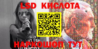ECSTASY Кинель