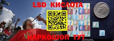 каннабис Конаково