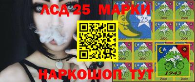 каннабис Конаково