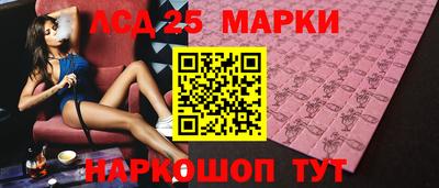 каннабис Конаково