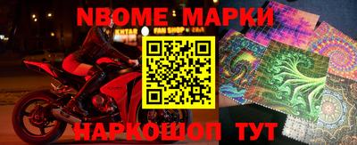 a pvp Кимры