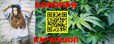 кокаин VHQ Коммунар