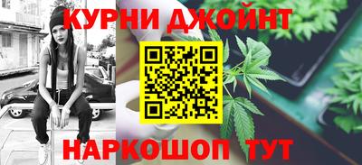 хмурый Кингисепп