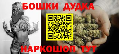 ECSTASY Кинель