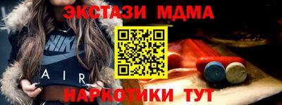 хмурый Кингисепп