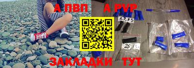 каннабис Конаково