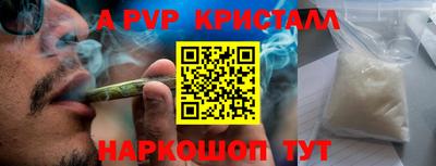 ECSTASY Кинель