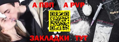 ECSTASY Кинель