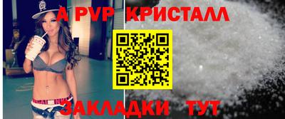 ECSTASY Кинель