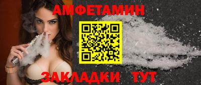 хмурый Кингисепп