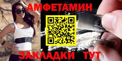 кокаин VHQ Коммунар