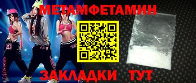 кокаин VHQ Коммунар