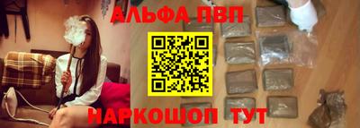 a pvp Кимры
