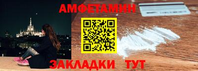 a pvp Кимры