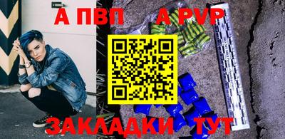 кокаин VHQ Коммунар