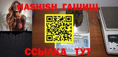 каннабис Конаково