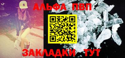 хмурый Кингисепп