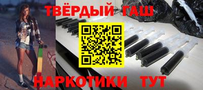 ECSTASY Кинель