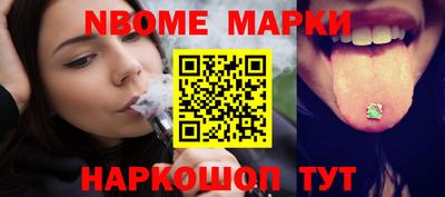 кокаин VHQ Коммунар