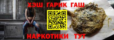 ECSTASY Кинель
