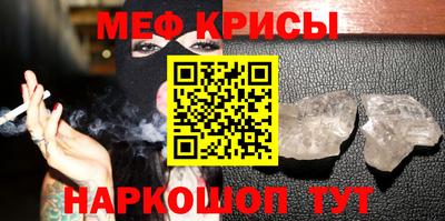 хмурый Кингисепп