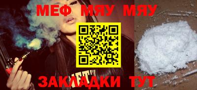 ECSTASY Кинель