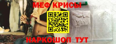 a pvp Кимры