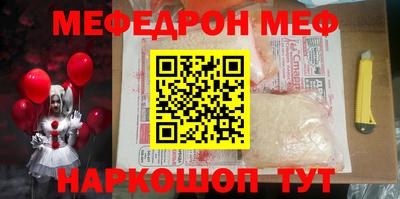 a pvp Кимры