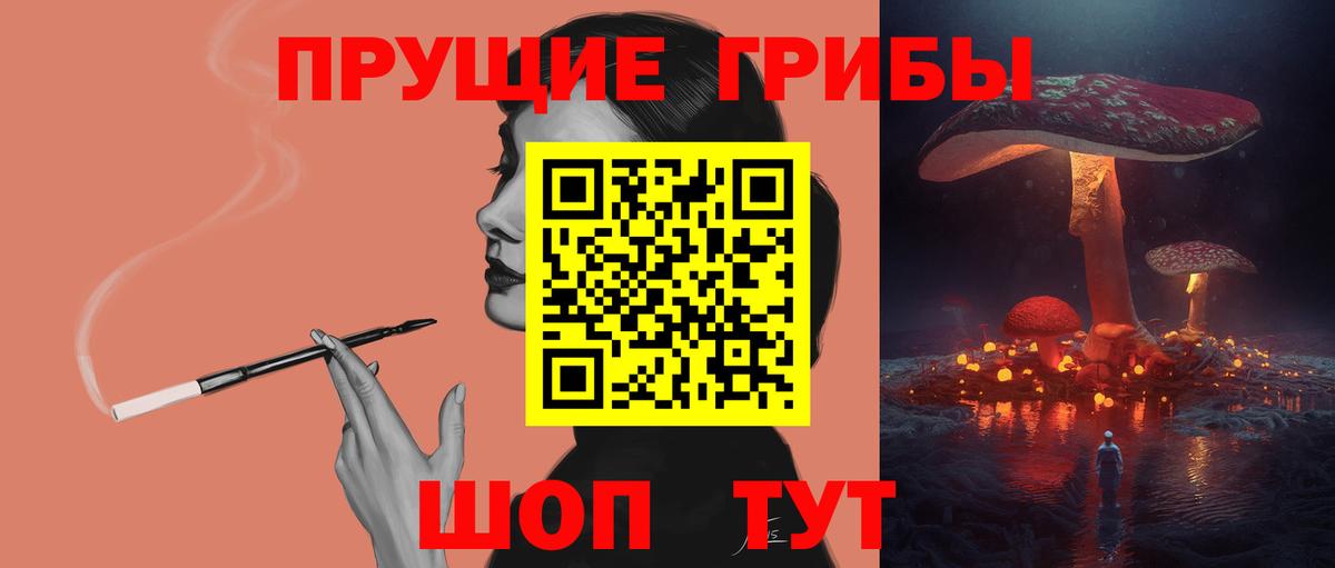 Гашиш  МЕТАМФЕТАМИН  Кольчугино  Мефедрон   Вход с VPN  Бошки Шишки 