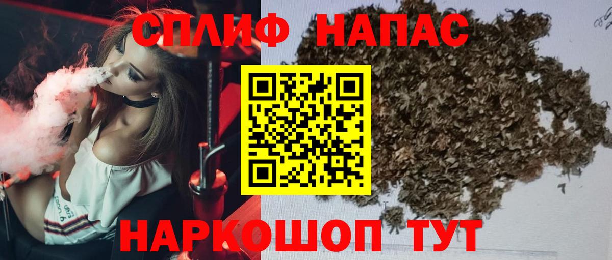 Шишки марихуана SATIVA & INDICA Кольчугино